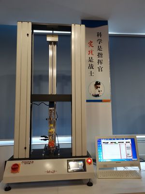آلة اختبار ضغط الشد الإلكترونية مساحات اختبار مزدوجة دقة عالية للمختبر