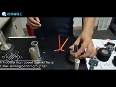 جهاز اختبار فك اللف عالي السرعة PT-6088B