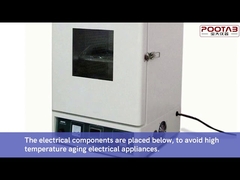 فرن التجفيف